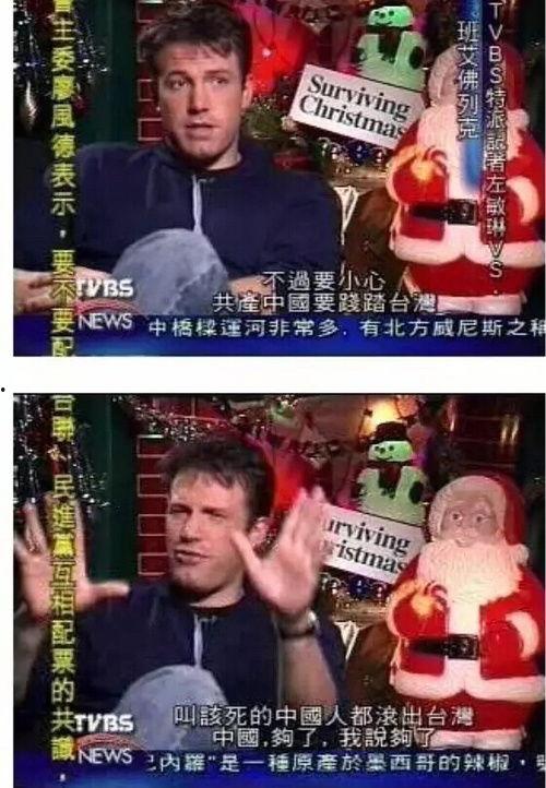 热门大瓜每日必吃大瓜 黑料,热门大瓜每日必吃，黑料曝光引热议