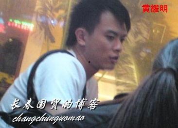 明星八卦爆料网站推荐 娱乐圈吃瓜代号蜜蜂是谁,娱乐圈神秘吃瓜达人，揭秘明星幕后故事