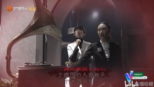 明星大侦探第五季免费观看完整版