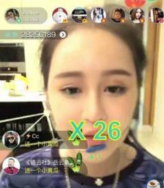 网红吃瓜黑料曝光网.明星娱乐热点,明星娱乐热点再掀波澜