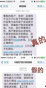 热点爆料大全,揭秘最新热门事件背后的真相