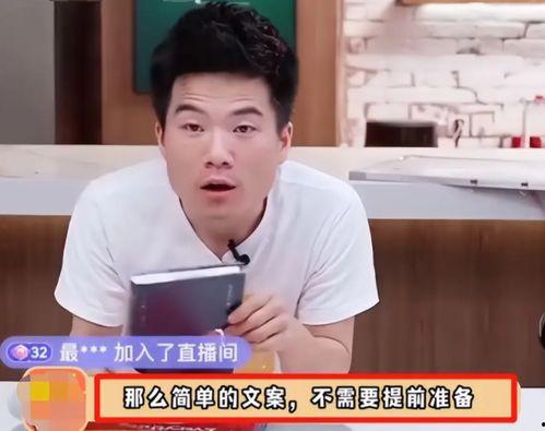 网 瓜老师,网瓜老师带你探索网络世界的奥秘